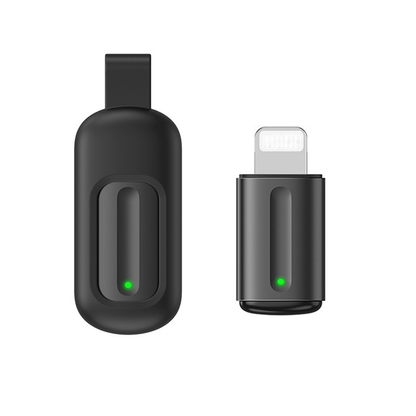 Capsule mobile phone infrared transmitter