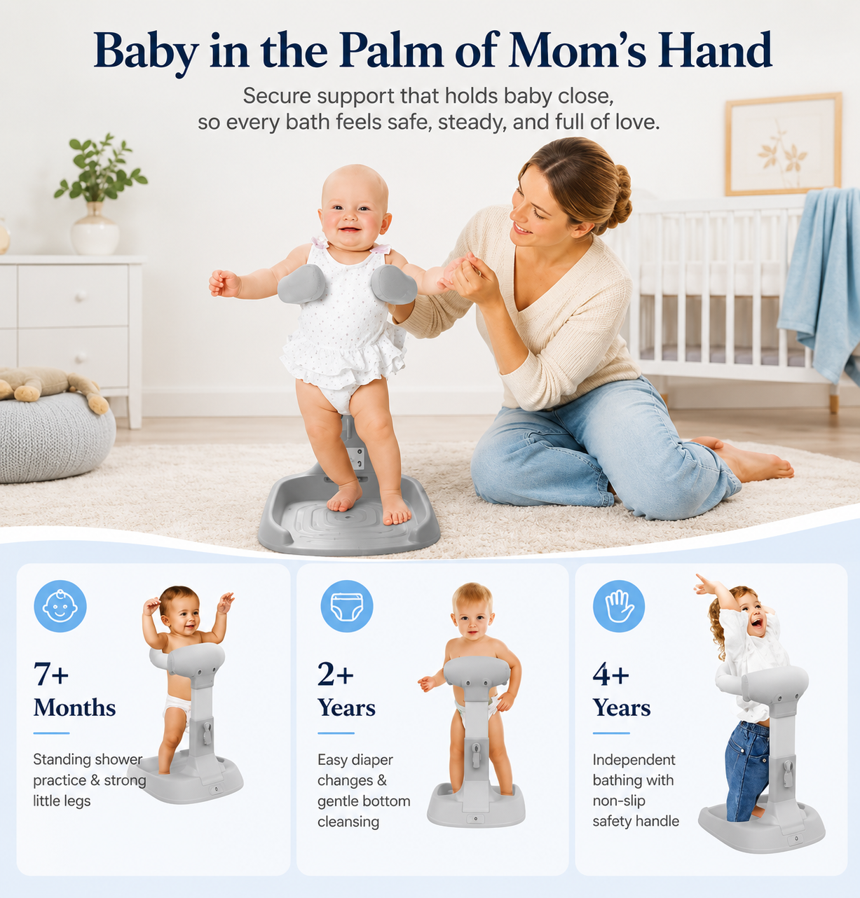 Free Shipping✈️Baby Standing Bath Support Rack
